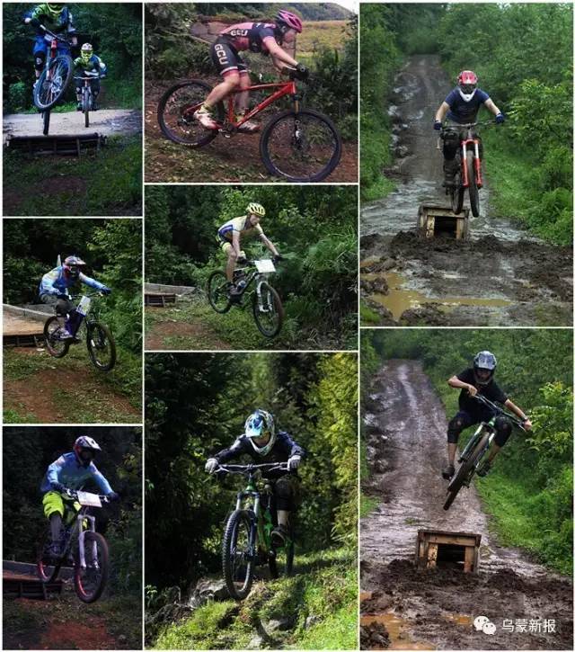 凉都消夏文化节开幕式,第十届中国凉都消夏文化节