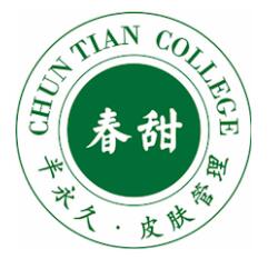 全面韩式半永久培训教育体系「春甜」北京半永久化妆皮肤管理纹绣培训学校