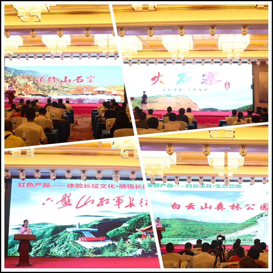 苍天圣地阿拉善规划图,带您走进苍天圣地阿拉善