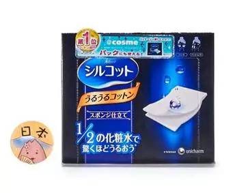 屈臣氏的学生党平价好物,屈臣氏必买的十大好物