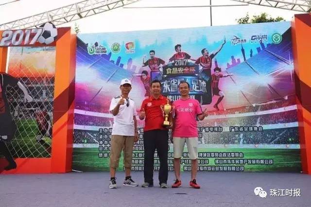 他们是佛山的足球英雄!就在你我身边,大多你都认识!