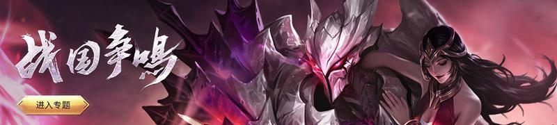 王者荣耀成长守护平台怎么找,微信成长守护平台在哪打开