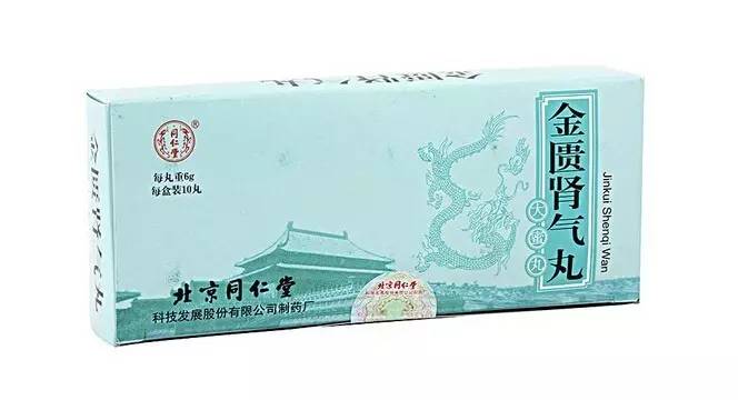 家中一直漏财，原因尽在此，你中招了吗？