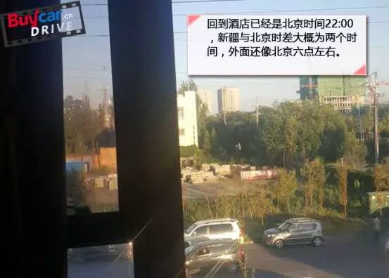 远征版途锐,远征致敬