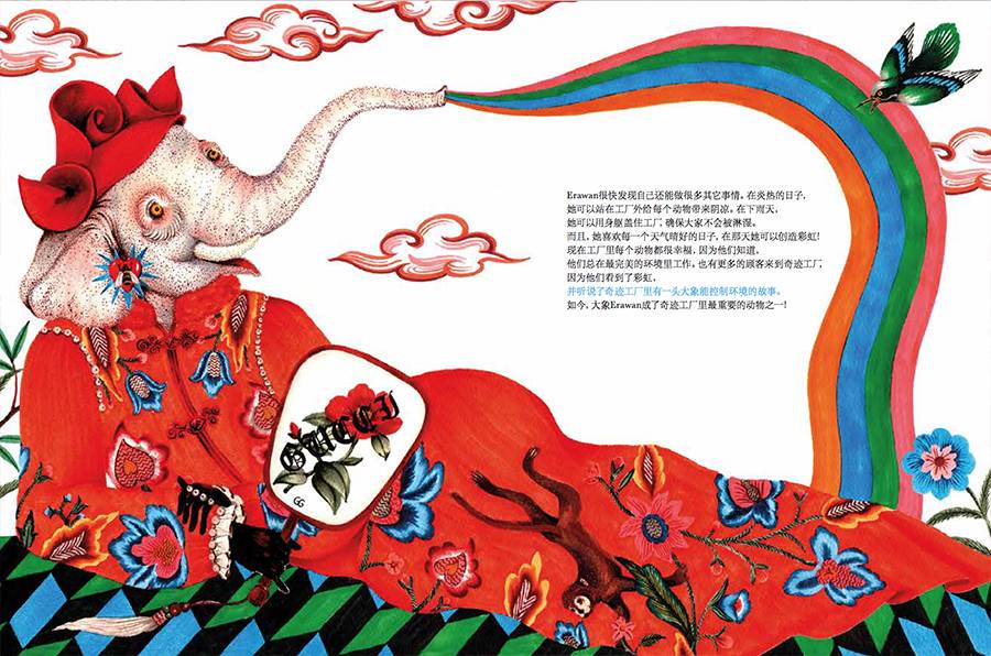 小心｜「人民币粉碎机」GUCCI带着新系列和可怕的线上选购服务，来了……