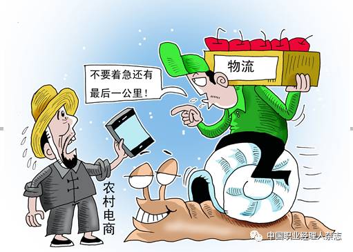 淘实惠电商,电商淘实惠