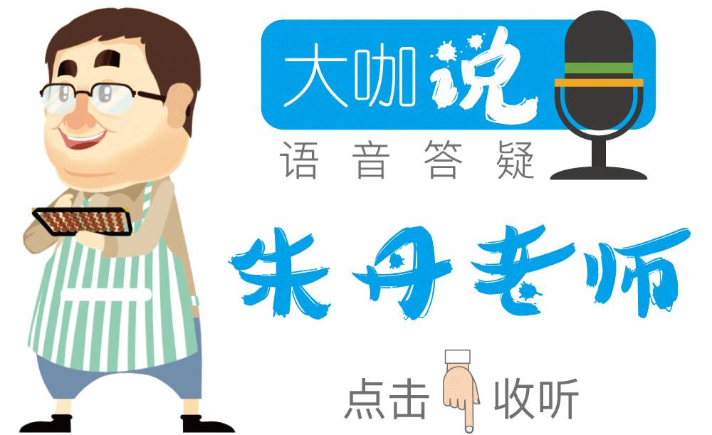 宝骏560与汉腾x5哪个质量好,宝骏560和众泰大迈哪个好