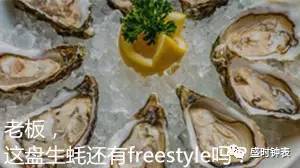 推荐三款颜值高性价比不错的腕表,比较显高级感的腕表