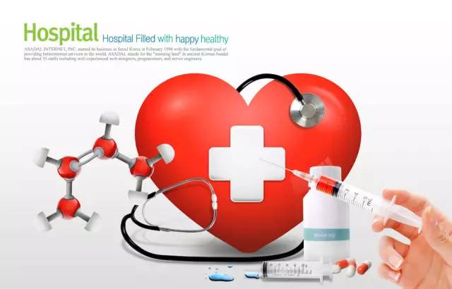 江苏阜宁无偿献血有哪些益处,无偿献血的七大益处