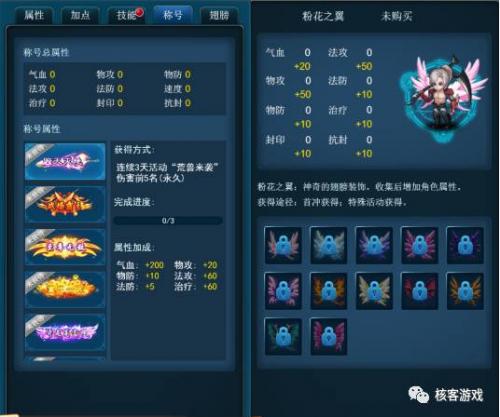 赵丽颖已在核客游戏上线！快来《楚乔传》邂逅她吧！