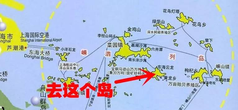 嵊泗列岛自驾游玩攻略3天,南京到嵊泗列岛自驾游攻略