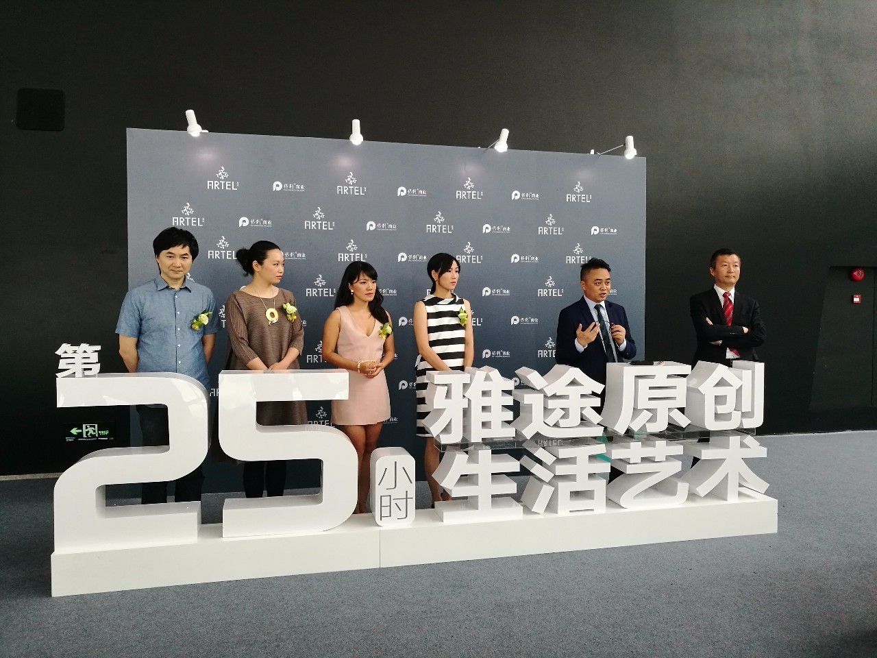 保利雅途酒店简介,保利雅途酒店武平店