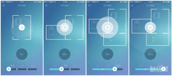 必虎路由器2408p,必虎路由器plus