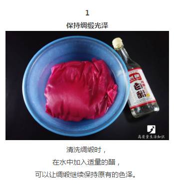 ps怎么把皱衣服弄平整,衣服皱了不用熨斗如何烫平