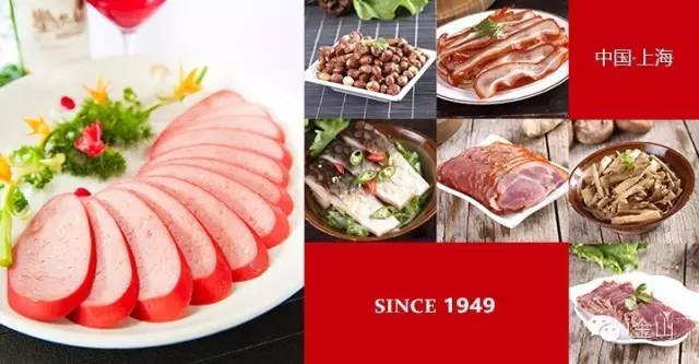 昨天震撼刷屏，“魔都骑行男子天团”力挺的这款自行车竟是金山造