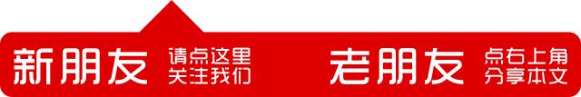 大事件︱浙A、沪C……一定要注意这个标线！杭州很多司机中招被拍！