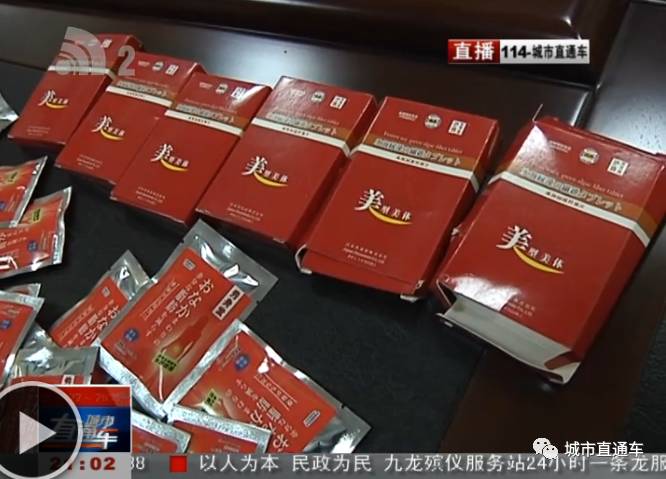 分解脂肪减肥药,分解脂肪的减肥药