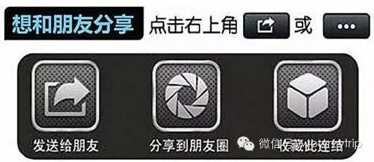 秘鲁旅游怎么免签,怎么免签入境秘鲁