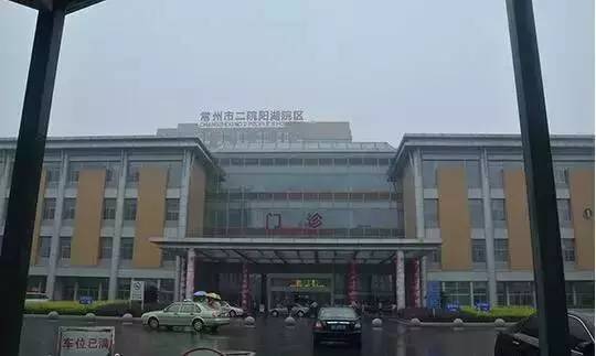 看儿科常州哪个医院好些,看儿科全国最好的医院