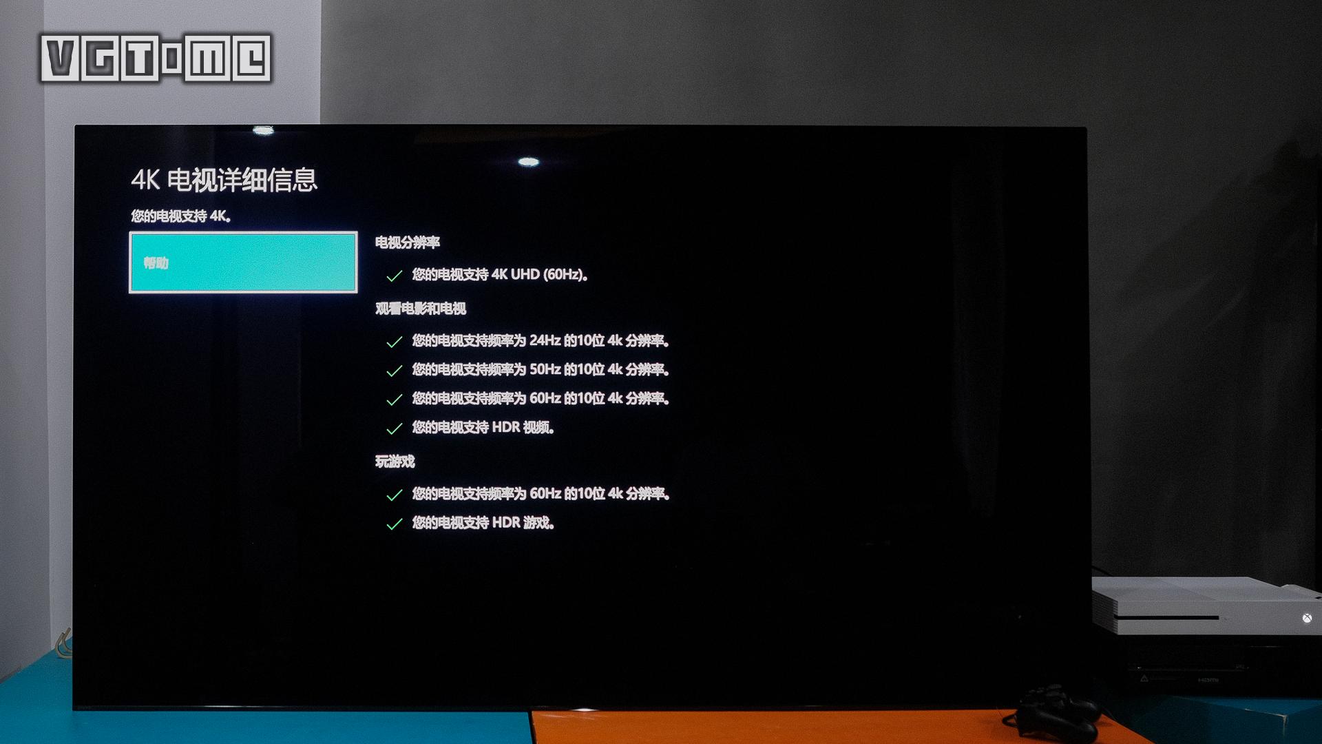 索尼最新75寸4k电视测评,索尼电视85寸电视系列深度评测