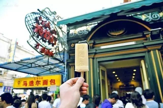 哈尔滨旅游带什么特产给朋友,来哈尔滨带回去什么礼物比较好