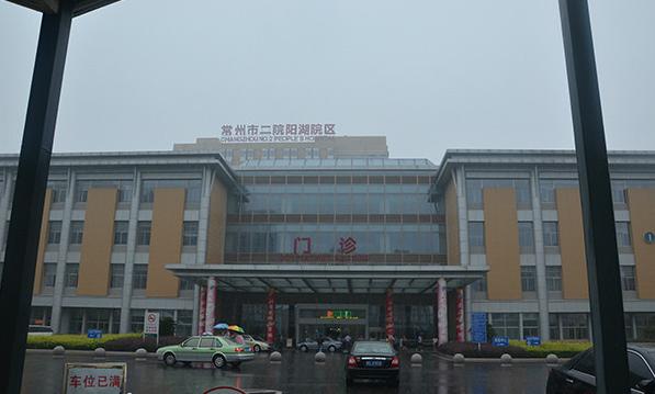 常州中医院儿科哪个医生好,常州儿科哪个专家比较好