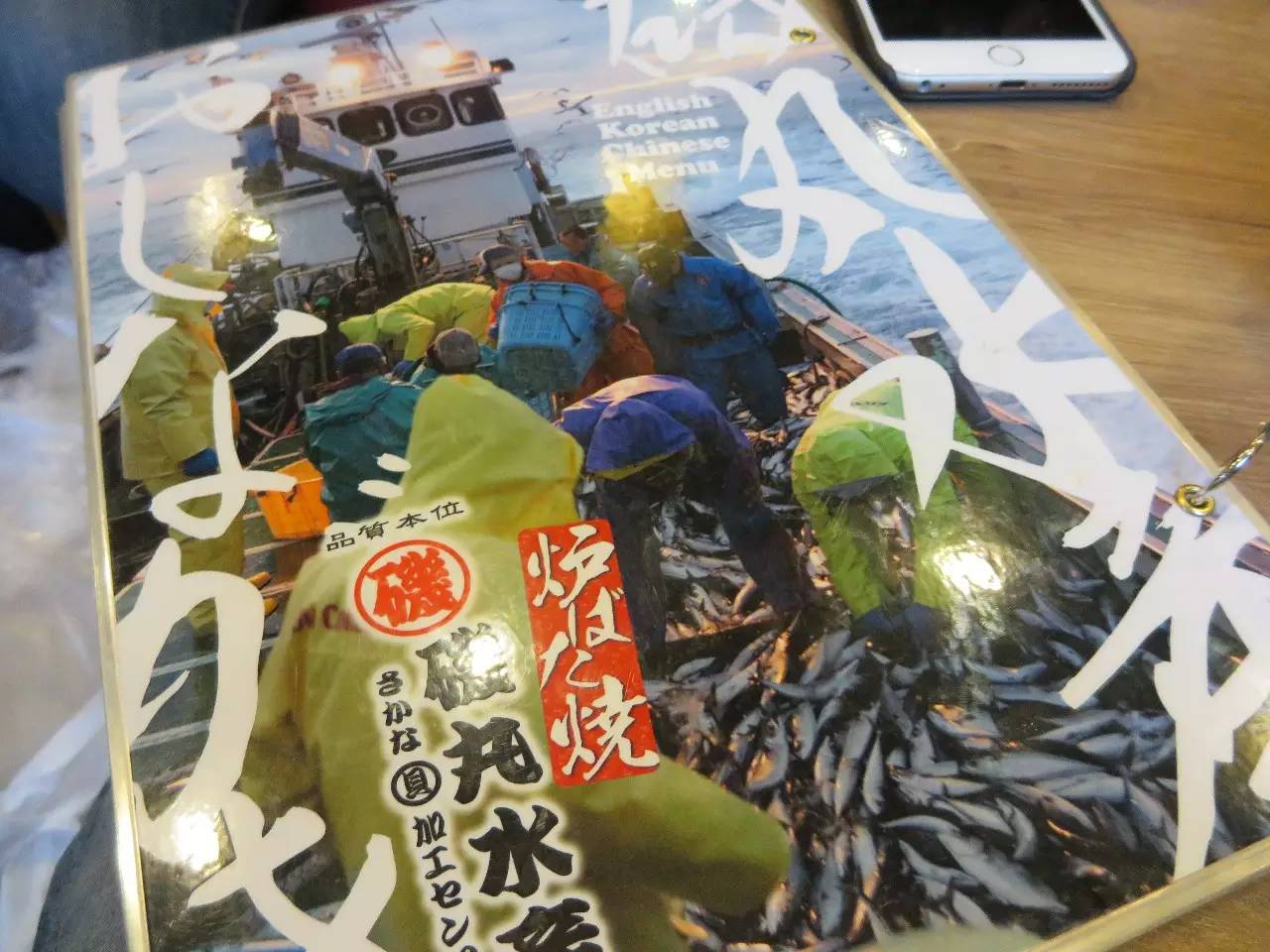 200块钱吃一顿夜宵,200元就可以吃饱的套餐