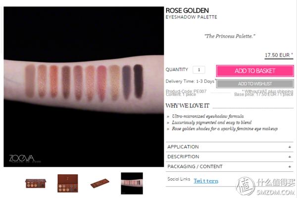 zoeva化妆刷套装,zoeva化妆刷官方旗舰店