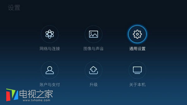 创维24g1显示器情景模式怎么调,创维电视开机有几种方法