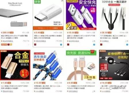 淘宝c店侵权商标怎么赔偿,淘宝商家被投诉商标侵权