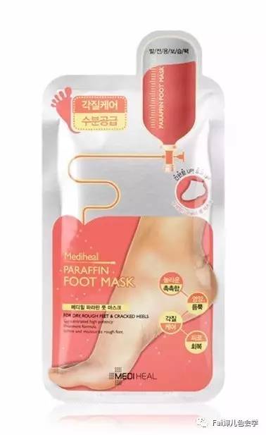 不吃藕|恋足癖都嫌弃你的脚,你好意思吗~