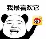 *疆新**网民比全国网民更偏爱于用网络打游戏！是不是你！