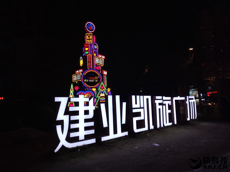 小米5c与小米5的区别,小米花了几年打倒山寨机