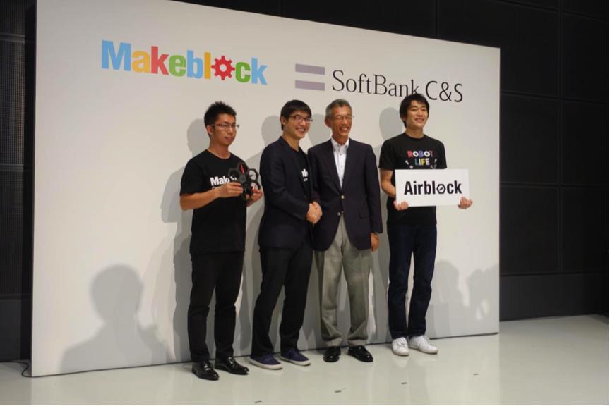 无人机makeblock,makeblock无人机怎么编程