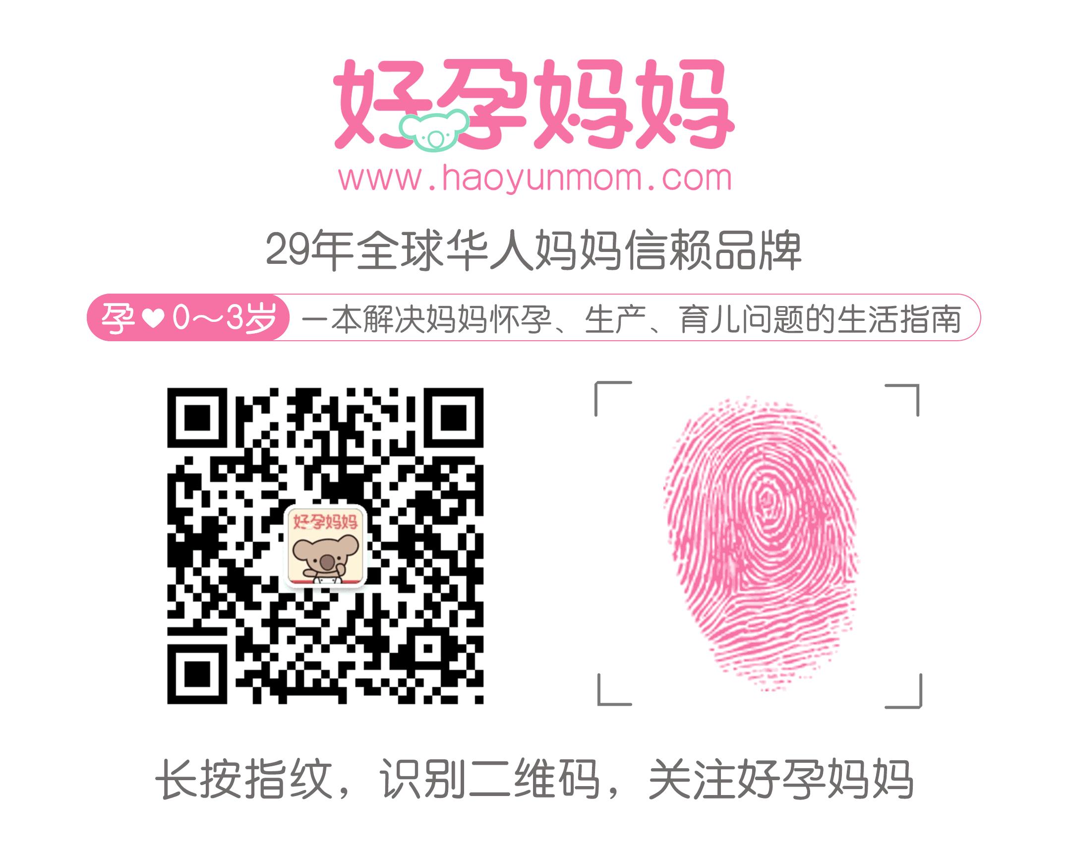 小儿腹泻拉水最快的中医治疗方法,1岁孩子腹泻最快的治疗方法