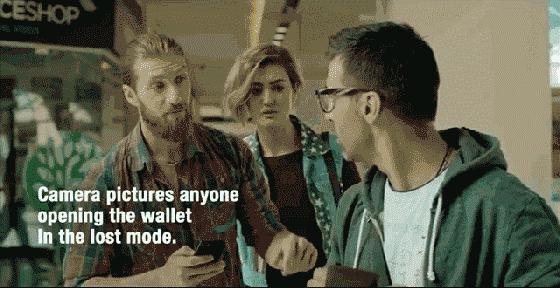 钱包丢了报警有监控,钱包丢了会自动报警吗