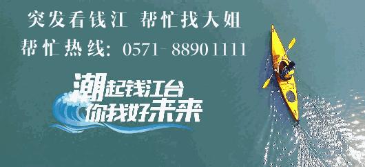 吃遍杭州100家苍蝇馆子,五折吃遍麦当劳