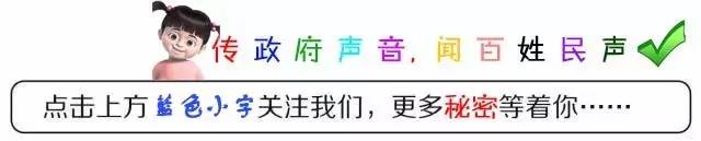 「聚焦」“一带一路”上升起一颗璀灿新星!咸宁的这个小镇将来不得了!