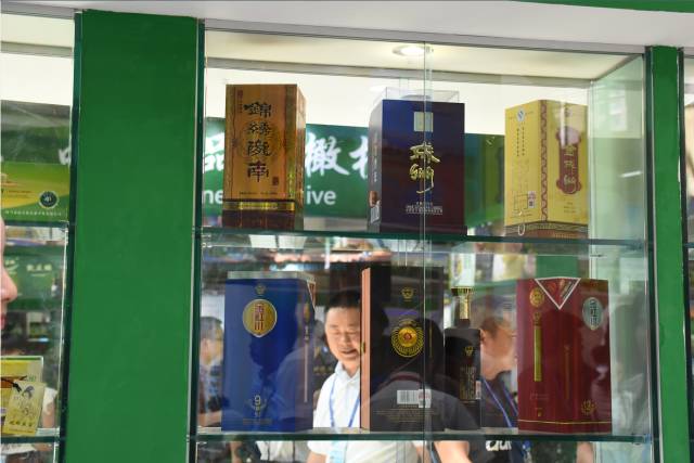 兰洽会酒业,红川兰洽会