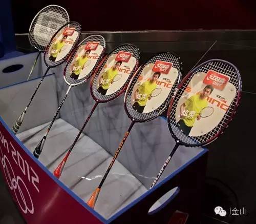 昨天震撼刷屏，“魔都骑行男子天团”力挺的这款自行车竟是金山造