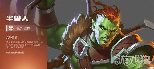 英雄无敌战争纪元培养重置,英雄无敌战争纪元平民最强阵容