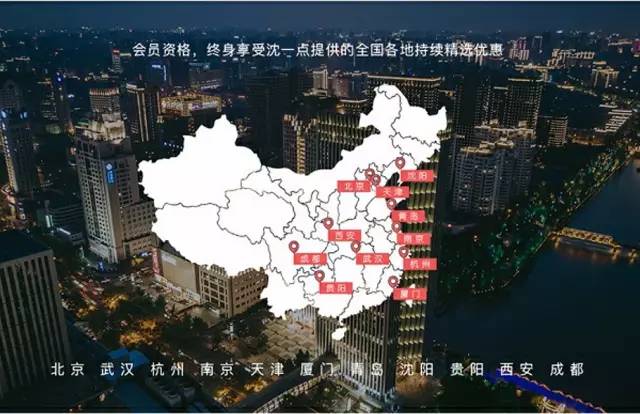 吃遍杭州100家苍蝇馆子,五折吃遍麦当劳