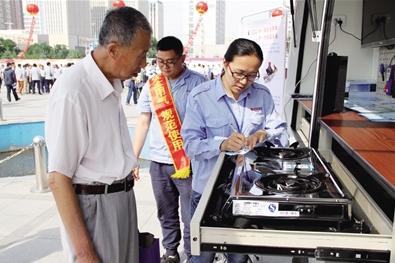 让洁净能源普惠全城打赢“蓝天白云碧水青山”保卫战