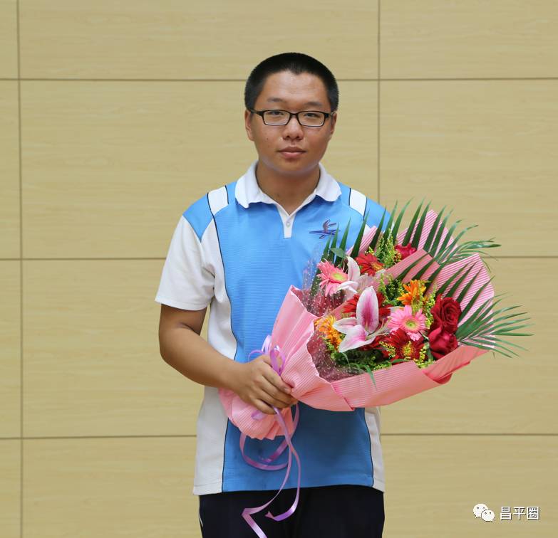 昌平区中考状元,2019昌平区中考状元