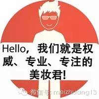 洗衣片微商,微商洗衣片怎么消失了