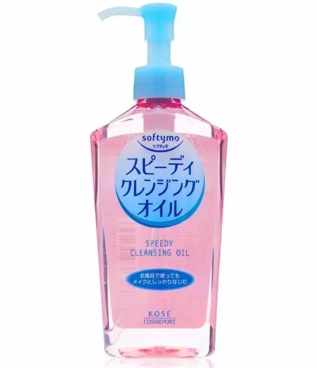 日本好用卸妆品清洁必备