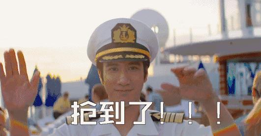 一夜卖空!这家邮轮火爆到疯抢售罄,背后原因到底是什么?(附最新收费,文末有福利!)