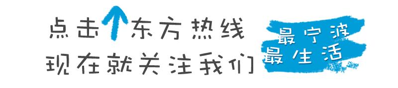 宁波2024社平工资,2013年宁波工资