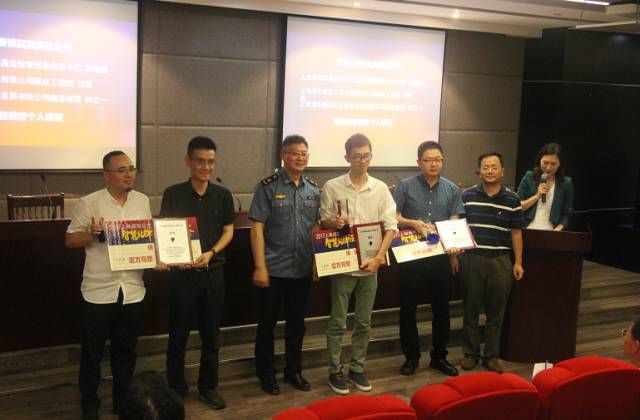 「现场」听说未来公交站牌有智慧还有温度——2017浦东公交智慧站牌设计创意大赛专家评审暨颁奖仪式圆满落幕