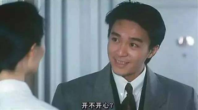 各种梗用英语怎么说,最近一周很火的梗英语词